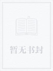 长生仙路林山