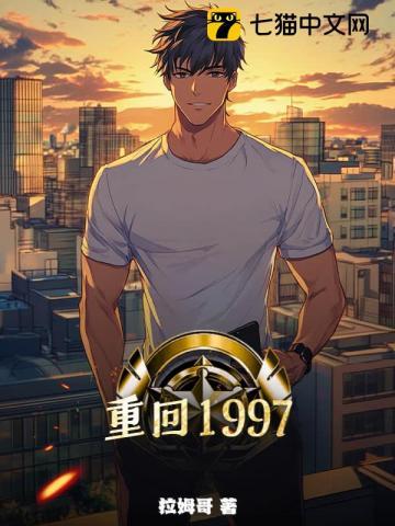 我在交易所抢购原始股可以吗