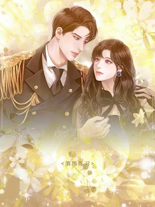 儿子被看门狗咬死