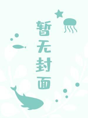 影子先生byLindsay233笔趣阁