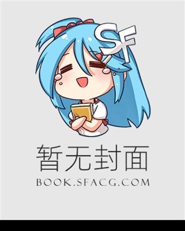 和相亲对象第一次微信聊天