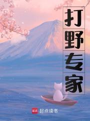 王友林简介