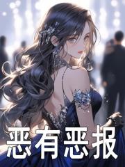 沈知行楚楠楠