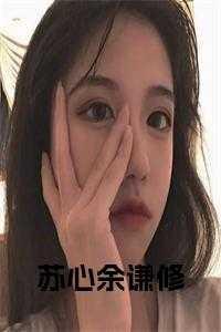 上海看高血脂哪个医院好