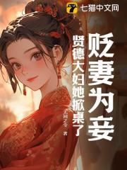 容枝枝沈砚书免费阅读全文最新章节