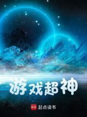 岳霖后人