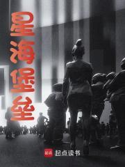 主角苏武