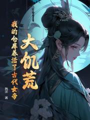 1952宋志强