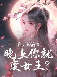 裴砚承全文免费阅读