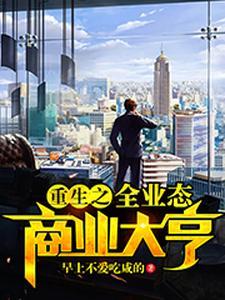 李杨老师