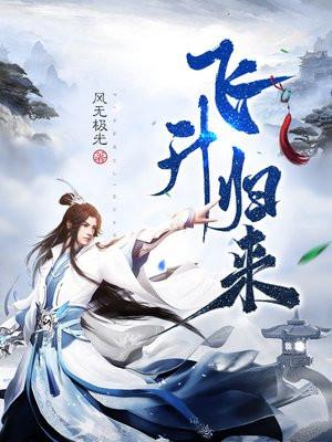 女朋友出轨我也出轨
