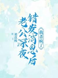 老公做错事发红包怎么幽默回复