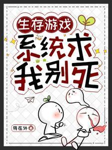 一囤一个不吱声在哪个