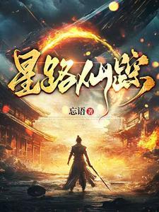 9.8分以上的玄幻