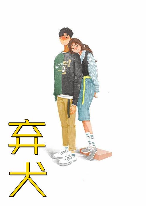 一顿午饭的功夫有哪些
