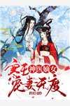 幸福就是和喜欢的人在一起