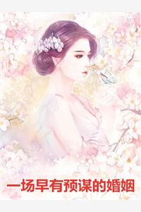 狩猎纪元手游