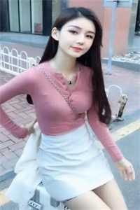 情起缘深结局