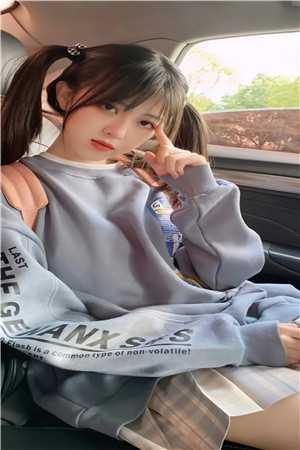 对他指指点点