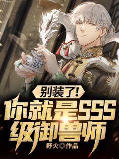 康熙亲自出征