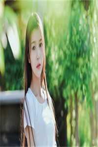 名声毁了我该怎么活