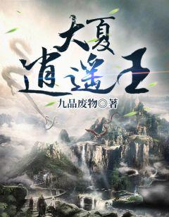 入梦困难怎么办
