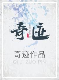 风起时念你如初李世民