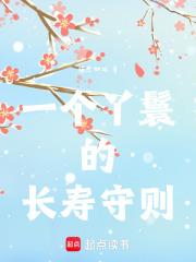 古代一个丫鬟多少钱
