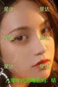八零恶毒后妈txt