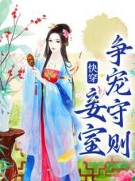 女主叫蒋