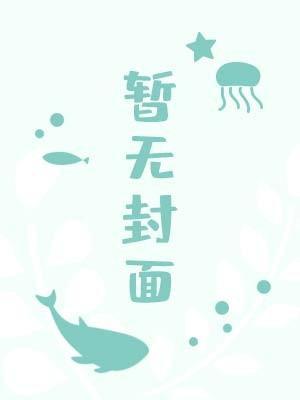 两杯水