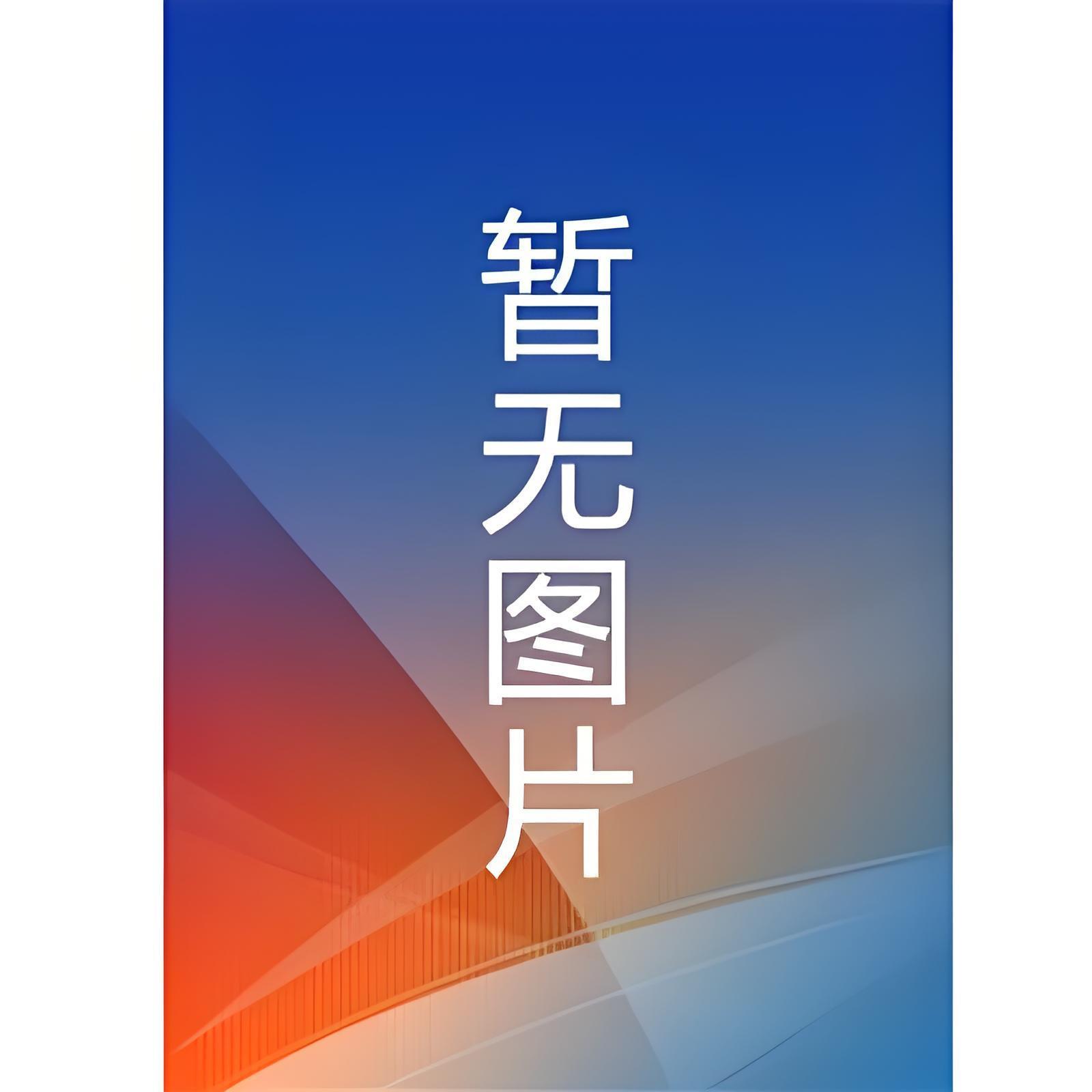 我成杀猪匠了，你说我是真千金精校版全本