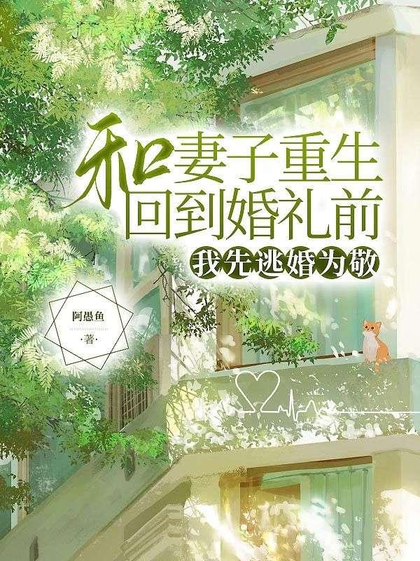 许瑾瑾茂森 许瑾瑾茂森