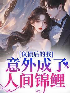 陈今越周屹川 陈今越周屹川