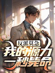 张大胆 张大胆
