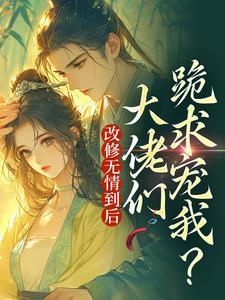 叶翡 叶翡