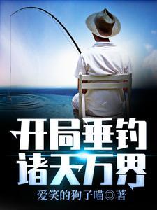 李夕唯 李夕唯