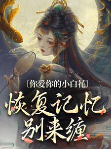 佚名 佚名