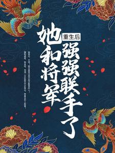 苏锦徐埕 苏锦徐埕