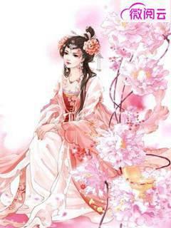 不是哥们开局让外族美女夺舍系统 不是哥们开局让外族美女夺舍系统