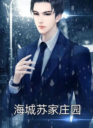 战学坤服气的说 战学坤服气的说