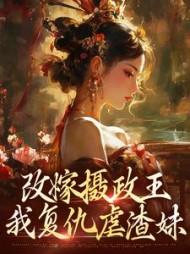 主角骆宁全章节阅读
